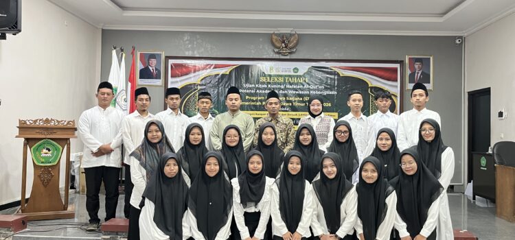 PRODI MPI FAI UNISBA BLITAR JADI SALAH SATU KAMPUS PENERIMA BEASISWA LPPD PEMPROV JAWA TIMUR, PULUHAN SANTRI IKUTI SELEKSI TAHAP I PRODI MPI FAI UNISBA BLITAR JADI SALAH SATU KAMPUS PENERIMA BEASISWA LPPD PEMPROV JAWA TIMUR, PULUHAN SANTRI IKUTI SELEKSI TAHAP I